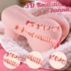 KY45-Mini Realistic Doll Stroker