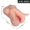 KY44-2-in-1 Comic-Inspired Torso Stroker